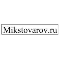 mikstovarov.ru
