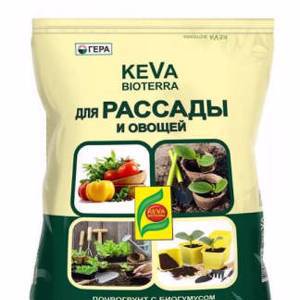 KEVA BIOTERRA для Рассады и Овощей 10л (8шт/уп) (320шт/Палет) ГЕРА