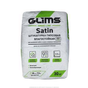 Штукатурка гипсовая GLIMS SatiN (ГЛИМС Сатин) 30 кг