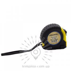 Рулетка LEMANSO 5м x 19мм LTL70004 жёлто-чёрная описание, отзывы, характеристики