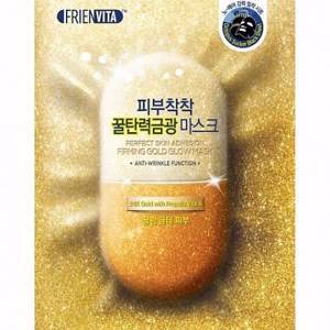 Тканевая маска Firming Gold Glow Mask Укрепляющая с частицами золота, витамином А и прополисом Frienvita