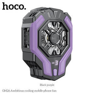 Кулер для телефона Hoco GM26 Ambitious cooling mobile phone fan - Black/Purple