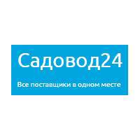 Садовод24 (Sadovod24.ru) - одежда, обувь и аксессуары