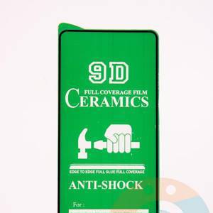 Защитное стекло Ceramics (без упаковки) для Samsung Galaxy S20FE черное