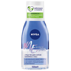 Средство для удаления макияжа с глаз `NIVEA` Двойной эффект (для чувствительной кожи вокруг глаз) 125 мл