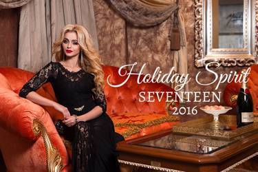 Коллекция «HOLIDAY SPIRIT Seventeen 2016» (Дух праздника) от ТМ «Seven-17-teen».