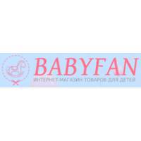 Babyfan - товары для детей