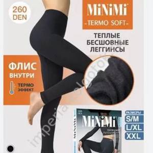 Pantacollant Termo Soft 260 den, MiNiMi, леггинсы женские однородные микрофибра с начесом (Nero, 2XL)