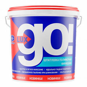 Шпатлевка «LUX GO»