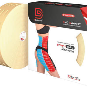 Перфорированный тейп для тела BB LYMPH TAPE™ 5 см × 32 м хлопок бежевый