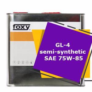 FOXY GL-4 semi-synthetic SAE 75W-85 (10 литров)