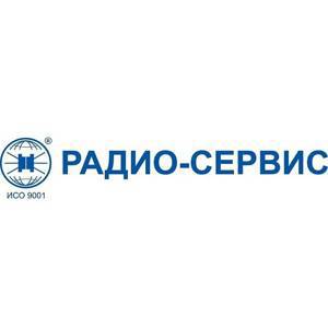 Комплект крепления щупа к штанге оперативной Радио-Сервис РАПМ 305611.001