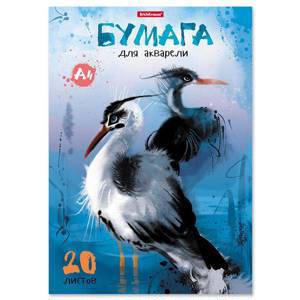 Альбом для акварели 20 листов на склейке обложка картон мелов "Птицы жарких стран" блок плотность 180г/м2 твердая подложка ERICH KRAUSE 43369
