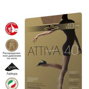 OMSA, ATTIVA 40 колготки женские