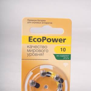 EC-001 Батарейки для слуховых аппаратов EcoPower 10, Батарейки для слуховых аппаратов EcoPower 10 ЕС-001, Премиум-батарейки для слуховых аппаратов., Рекомендации по применению:, Меры предосторожности:, Срой годности: