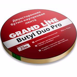 Соединительная лента Grand Line Butyl Duo Pro