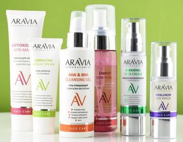 ARAVIA Laboratories - вкусный профессиональный уход за вашим лицом и телом в домашних уловиях!