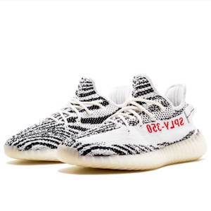 adidas yeezy boost 350 v2 zebra