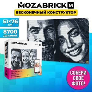 Фото конструктор MOZABRICK / мозаика из фото. Набор M