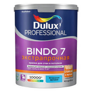 DULUX BINDO 7 ЭКСТРАПРОЧНАЯ краска для стен и потолков матовая база BW 4,5л