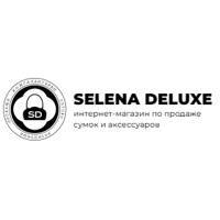 Sumki Deluxe - Selena Deluxe