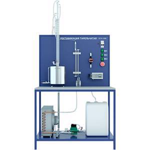 Лабораторная установка по ректификации (тарельчатая колонна) с автономной системой охлаждения