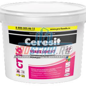 Грунтовка Ceresit CT 16 Quartz Contact под декоративные штукатурки 10л