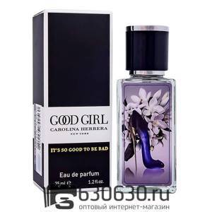 Мини парфюм Carolina Herrera "Good Girl" 35 ml