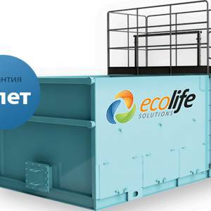 Снегоплавилка ECOLIFE с универсальной горелкой (на отработке) SABIEL