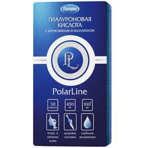 Гиалуроновая кислота с карнозином и коллагеном PolarLine, капс. 450 мг, №30