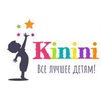 Kinini.ru-оптовый поставщик детской одежды с 2012 года