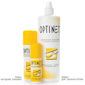 Optinett (Спреи-антистатики)-500ml