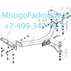 Фаркоп на Acura Mdx FA 0858-E