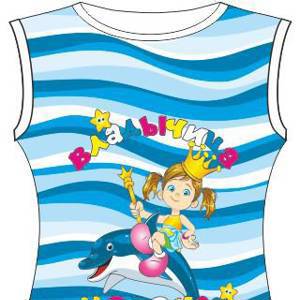 Детская футболка Владычица морская