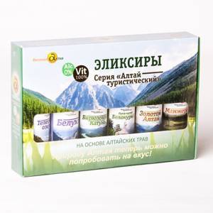 Набор эликсиров "Алтай туристический" в картонной упаковке, 6*50мл
