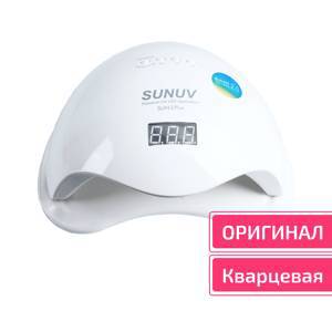 Лампа UV/LED SUNUV Sun5 plus ОРИГИНАЛ, 48W с кварцевыми диодами