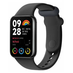 Фитнес-браслет Xiaomi Smart Band 8 Pro (BHR8017GL / BHR8007GL)-Global