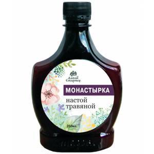 МОНАСТЫРКА