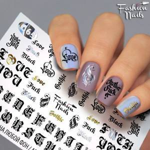 Fashion Nails Слайдер-дизайн фольгированный G65