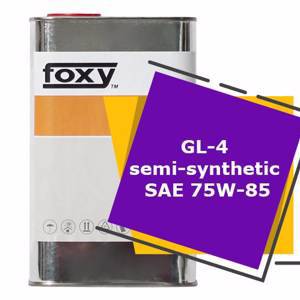 FOXY GL-4 semi-synthetic SAE 75W-85 (1 литр)