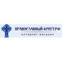 Православный-крест