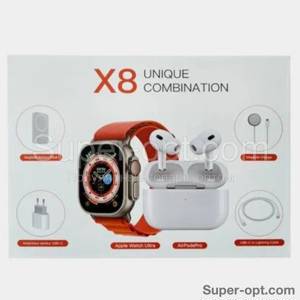 Умные часы Smart X8 Ultra набор 6 в 1 Series 8 оптом