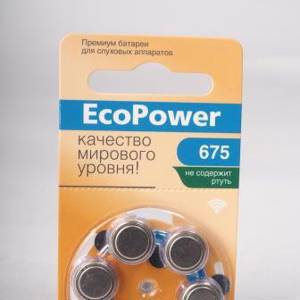 EC-004 Батарейки для слуховых аппаратов EcoPower 675, Батарейки для слуховых аппаратов EcoPower 675 ЕС-004, Премиум-батарейки для слуховых аппаратов., Рекомендации по применению:, Меры предосторожности:, Срой годности: