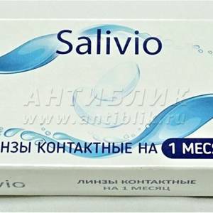 Месячные (2 линзы) SALIVIO