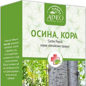 Осина кора «алсу» 50 г