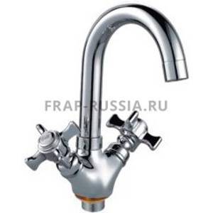 Смеситель для раковины Frap H24 F1324