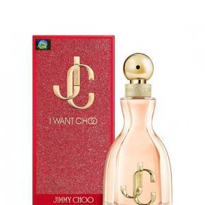 Женская парфюмерная вода Jimmy Choo I Want Choo (Евро качество A-Plus Люкс)