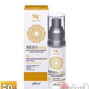 MEZOcomplex - МезоКРЕМ дневной для лица Комплексное омоложение 50+