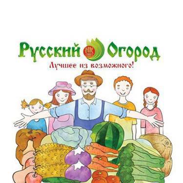 Семена от профессионалов - ГАВРИШ, СеДек, Мязина, Семена Алтая, Евросемена, Русский огород, Сибирский сад