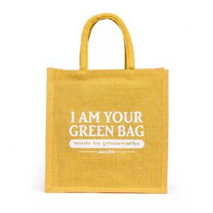 Сумка из джута "I Am Your Green Bag" желтая